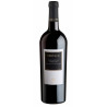 SANTI VENTALE Valpolicella Superiore DOC 0,75 L